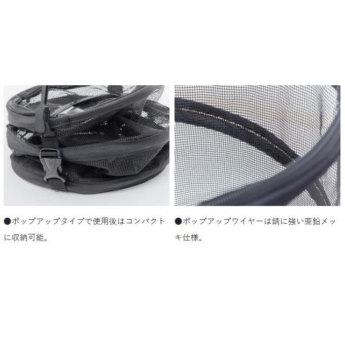LUXXE がまかつ ラグゼ LE807 ポップアップタコバケット