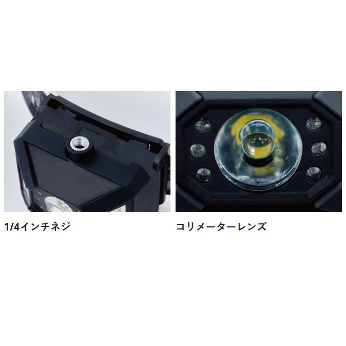 【取り寄せ商品】 がまかつ ラグゼ LEHL450 ヘッド＆ネックライト (フィッシングツール・ライト／2022年春夏モデル) /(c)｜f-marunishiweb2nd｜05