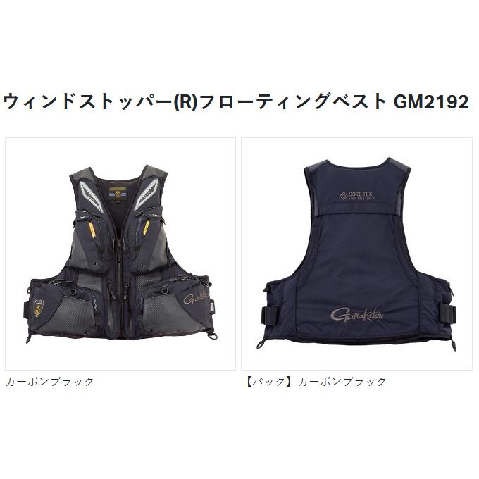 Gamakatsu 【取り寄せ商品】 がまかつ GM2192 (レッド×ブラック Gamakatsu 【取り寄せ商品】 がまかつ GM2192 (レッド×ブラック