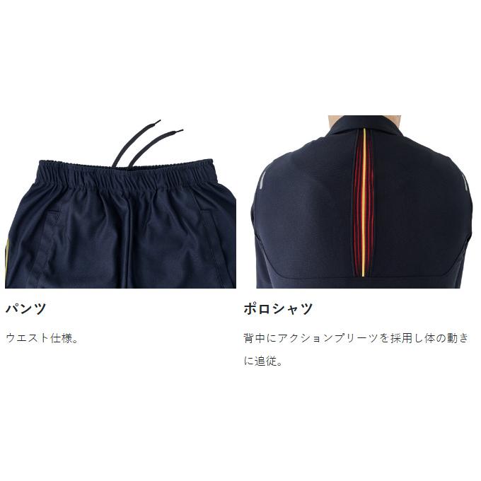 【取り寄せ商品】 がまかつ GM3695 (S／ホワイト) アクティブクールスーツ (フィッシングウェア／2023年春夏モデル) /(c) 【Σ01】_4