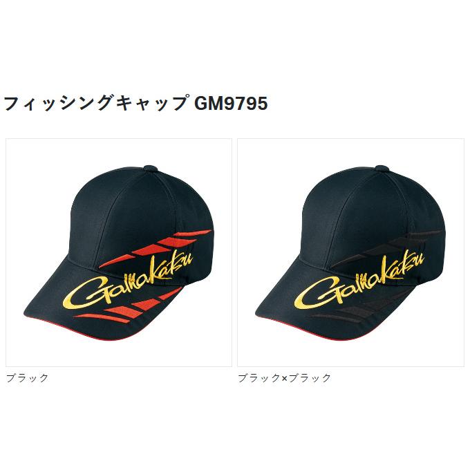 Gamakatsu 【取り寄せ商品】 がまかつ GM9795 (ブラック