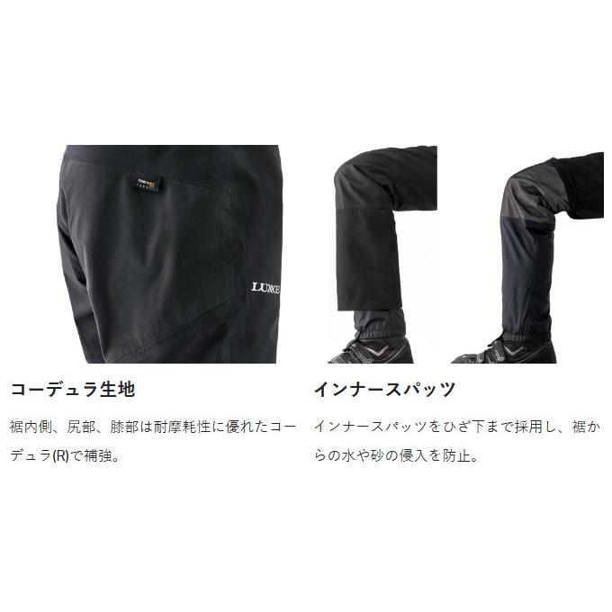 Gamakatsu（がまかつ） 【取り寄せ商品】 ラグゼ LE4011 (ブラック／M