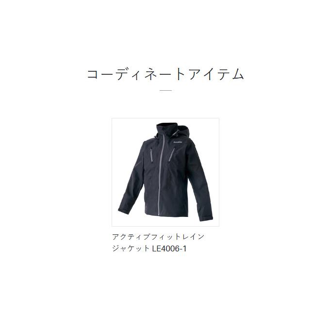 Gamakatsu（がまかつ） 【取り寄せ商品】 ラグゼ LE4011 (ブラック／M