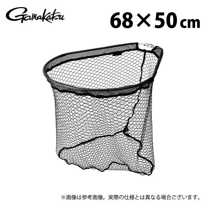 Gamakatsu 【取り寄せ商品】 がまかつ ラグゼ LE809 68x50x50cm Gamakatsu 【取り寄せ商品】 がまかつ ラグゼ LE809 68x50x50cm