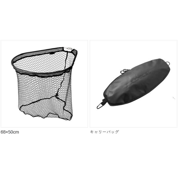 Gamakatsu 【取り寄せ商品】 がまかつ ラグゼ LE809 68x50x50cm Gamakatsu 【取り寄せ商品】 がまかつ ラグゼ LE809 68x50x50cm