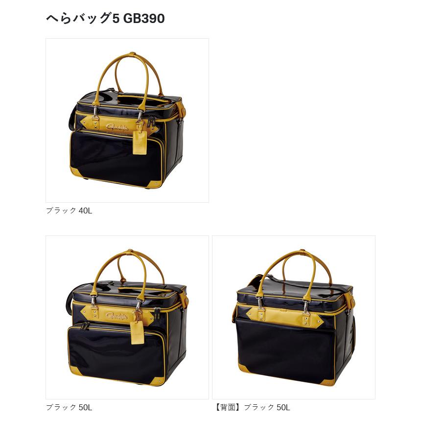 Gamakatsu 【取り寄せ商品】 がまかつ GB390 (ローズホワイト Gamakatsu 【取り寄せ商品】 がまかつ GB390 (ローズホワイト