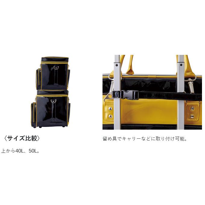 Gamakatsu（がまかつ） 【取り寄せ商品】 GB390 (ネイビー／50L) へら