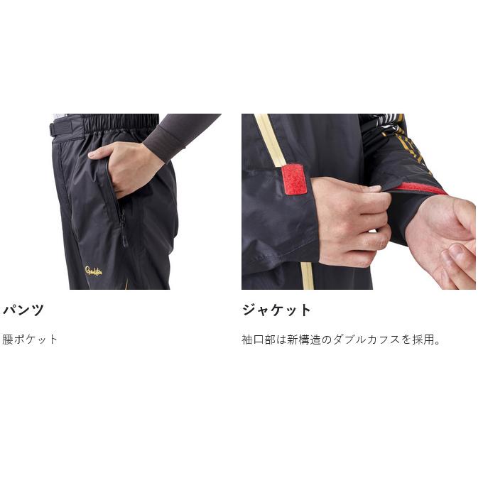 【取り寄せ商品】 がまかつ GM3718 (3L／レッド) アルテマシールドプロ レインスーツ (フィッシングウェア／2024年モデル) /(c) 【Σ01】_8