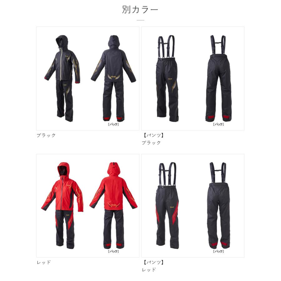 Gamakatsu（がまかつ） 【取り寄せ商品】 GM3718 M／ブラック(ATTENDER