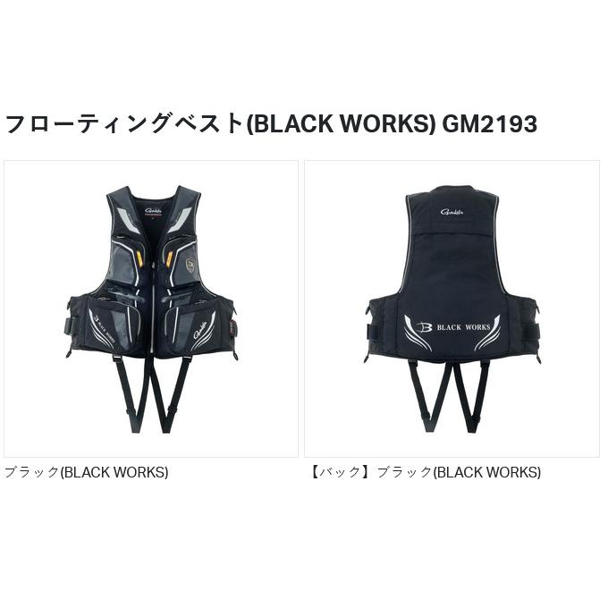 Gamakatsu 【取り寄せ商品】 がまかつ GM2193 L/ブラック(BLACK Gamakatsu 【取り寄せ商品】 がまかつ GM2193 L/ブラック(BLACK