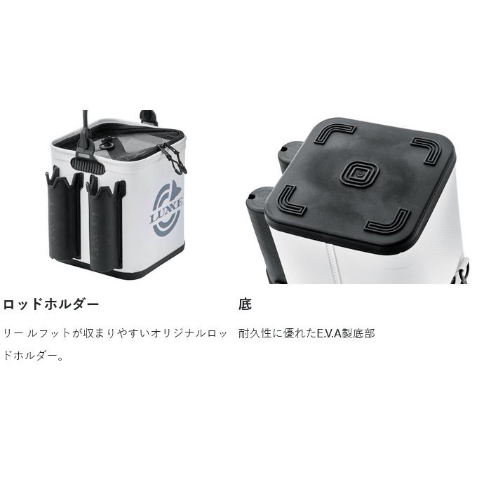 LUXXE 【取り寄せ商品】 がまかつ ラグゼ LE406 ライブウェル LUXXE 【取り寄せ商品】 がまかつ ラグゼ LE406 ライブウェル