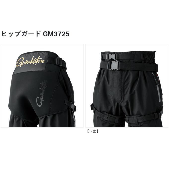 Gamakatsu ヒップガード ネオプレン製 黒 Gamakatsu ヒップ