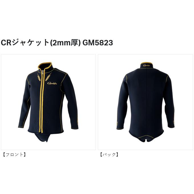 【取り寄せ商品】 がまかつ GM5823 (LL／ブラック) CRジャケット(2mm厚) (フィッシングウェア・鮎用品) /Gamakatsu /2024年鮎カタログ製品 /(c) 【Σ01】_1