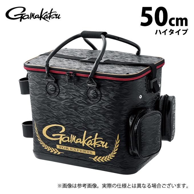 取り寄せ商品】 がまかつ GM2606 (ブラック／50cmハイタイプ 