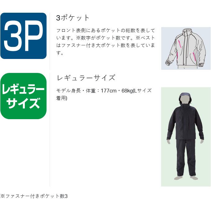 【取り寄せ商品】 がまかつ GM3756 (3L／ブラック×ゴールド) クルーネックスウェットシャツ (フィッシングウェア／2024年モデル) /がま磯 /(c) 【Σ01】の画像