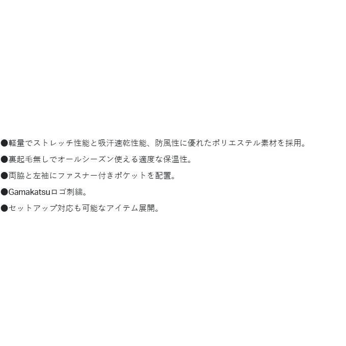 【取り寄せ商品】 がまかつ GM3756 (3L／ブラック×ゴールド) クルーネックスウェットシャツ (フィッシングウェア／2024年モデル) /がま磯 /(c) 【Σ01】の画像