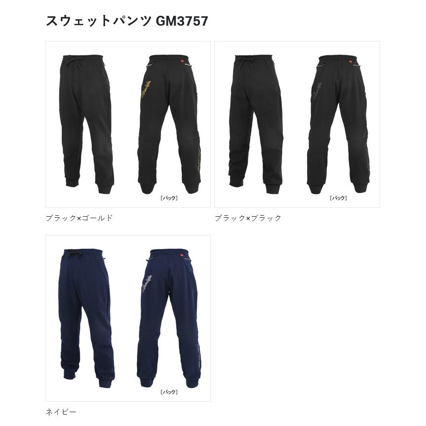 Gamakatsu（がまかつ） 【取り寄せ商品】 GM3757 (3L／ブラック