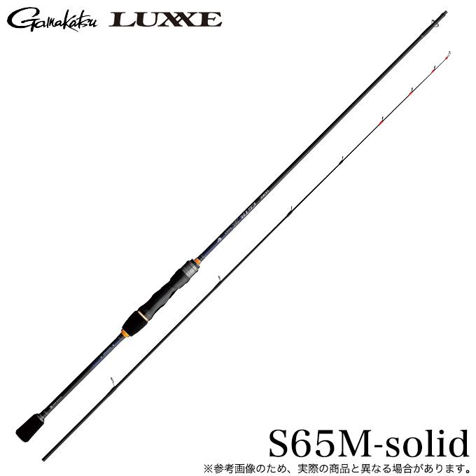 Gamakatsu（がまかつ） ラグゼ EGTR XX (S65M-solid) 品名コード