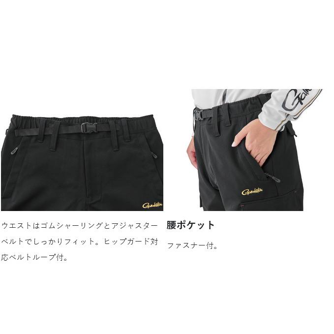 Gamakatsu（がまかつ） 【取り寄せ商品】 GM3771 (5L／オリーブドラブ
