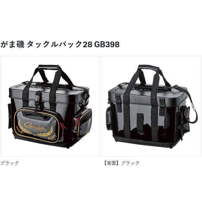 Gamakatsu 【取り寄せ商品】 がまかつ GB398 (ブラック／28L) が