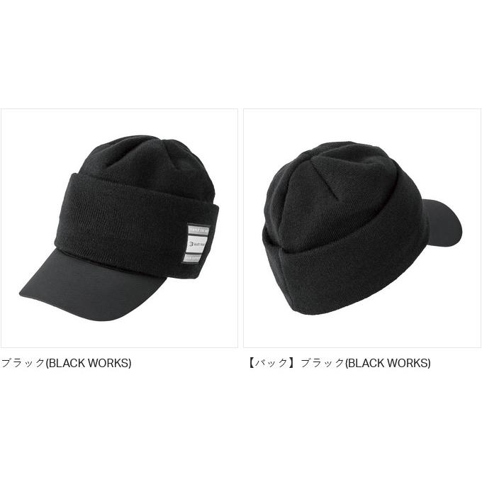 Gamakatsu（がまかつ） 【取り寄せ商品】 GM9119 ブラック(MARINE BOX