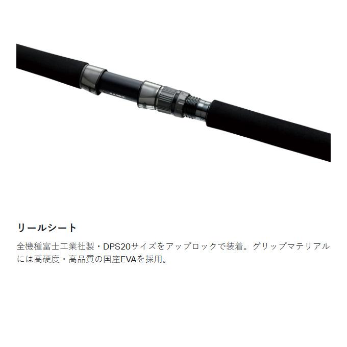 LUXXE がまかつ ラグゼ アークフレックス RS S98XH+ (品名コード