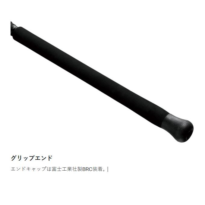 LUXXE がまかつ ラグゼ アークフレックス RS S98XH+ (品名コード