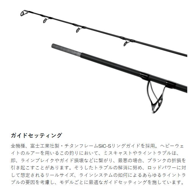 がまかつ ラグゼ アークフレックス RS ARCFLEX RS S98 XH＋ ラグゼ アークフレックス RS | がまかつ