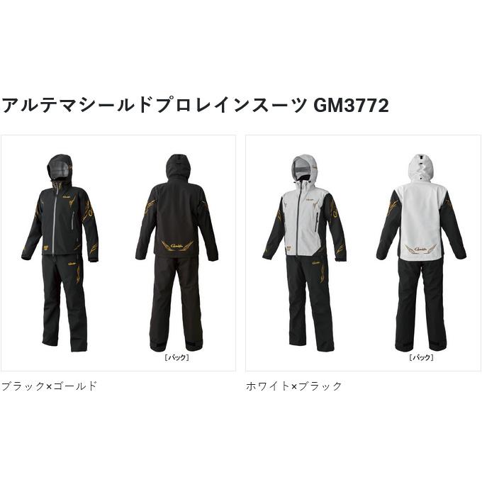 【取り寄せ商品】 がまかつ GM3772 (LL／ホワイト×ブラック) アルテマシールドプロレインスーツ (フィッシングウェア／2024年モデル) /がま磯 /(c) 【Σ01】_1