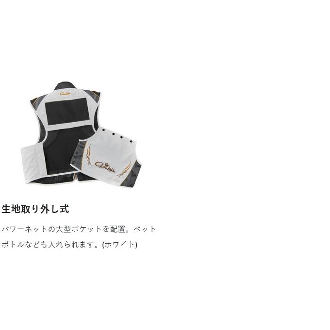 Gamakatsu - 【取り寄せ商いもの】 がまかつ GM2330 (L／白いこと) アルテマシールドプロ ショートハーフメッシュベスト (フィッシングベスト／2025年春夏ひな型) /(c) 【Σ02】