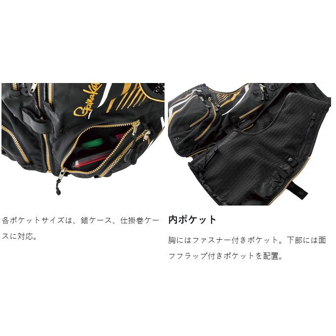 取り寄せ商品】 がまかつ GM2332 (M／Mブラック) ショートハーフ