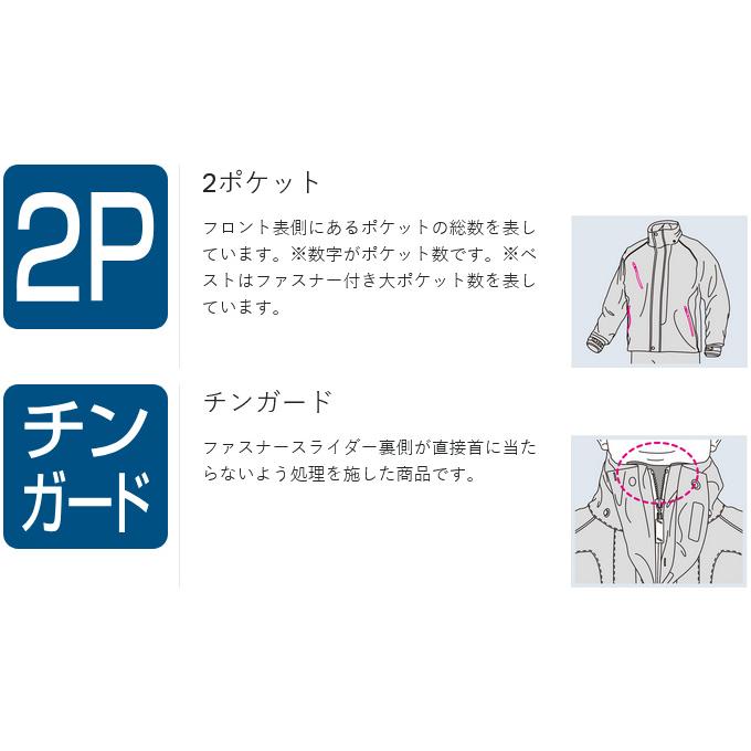 【取り寄せ商品】 がまかつ GM3784 LL／ブラック(BLACK WORKS) Gスペック レインスーツ (2025年モデル) /G-SPEC /ジースペック /(c) 【Σ01】の画像