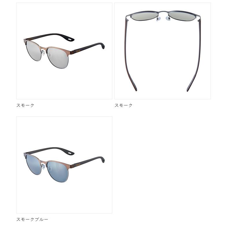 【取り寄せ商品】 がまかつ GM1795 スモークブルー 偏光サングラス (偏光グラス) /(c) 【Σ01】_2