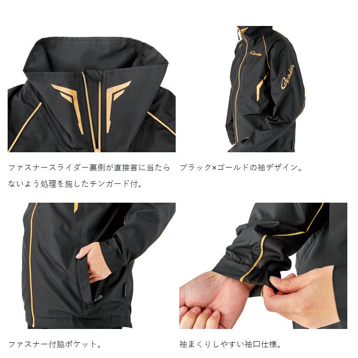(c)【取り寄せ商品】 がまかつ GM3791 (ブラック×ゴールド／LL) ウィンドブレーカースーツ (フィッシングウェア／2025年秋冬モデル) /25AW /(c) 【Σ01】の画像