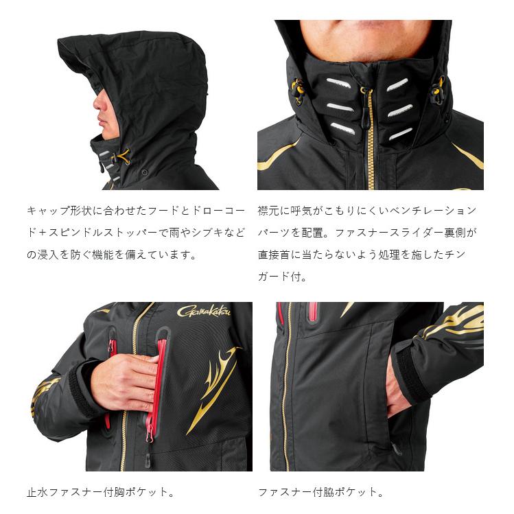 Gamakatsu（がまかつ） 【取り寄せ商品】 GM3797 (ブラック／LL