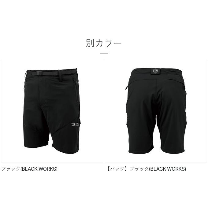 【取り寄せ商品】 がまかつ GM3822 M／ベージュ(Gamakatsu) サマードライショートパンツ (フィッシングウェア／2026年春夏モデル) /26SS /(c) 【Σ01】_5