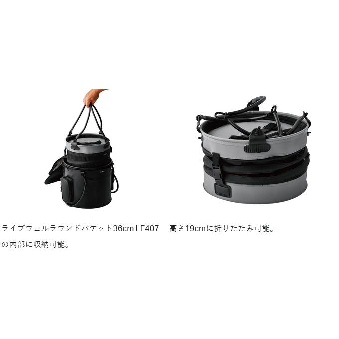 LUXXE 【取り寄せ商品】 がまかつ ラグゼ LE408 フローティング