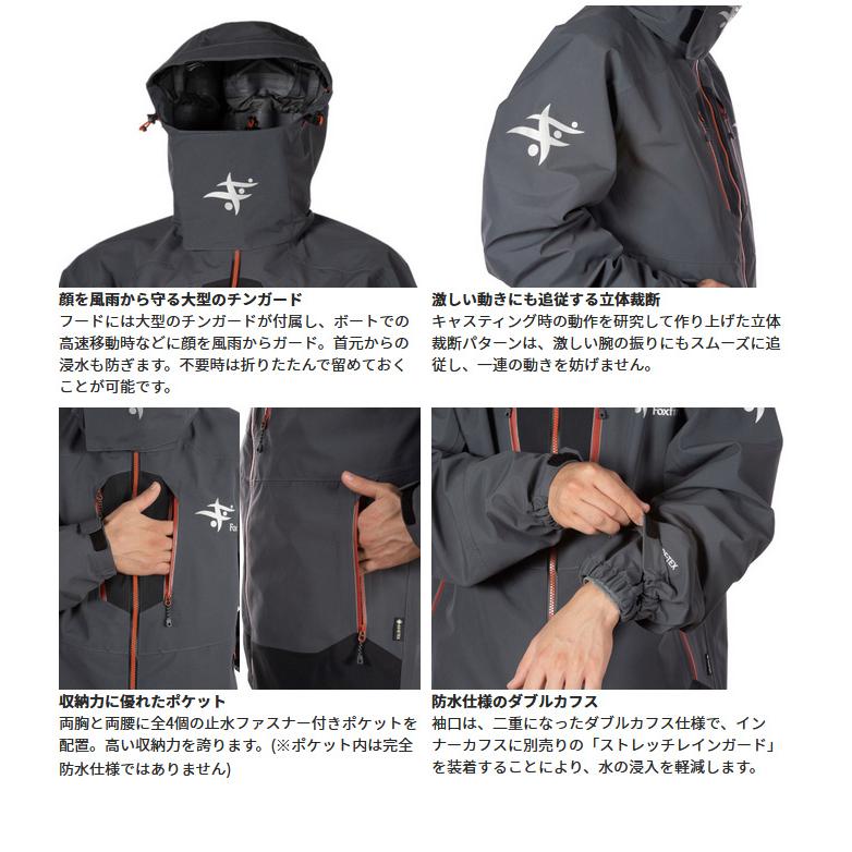 Foxfire（フォックスファイヤー） 【取り寄せ商品】 GORE-TEXハイドロ
