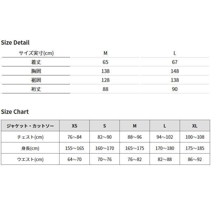 Foxfire（フォックスファイヤー） 【取り寄せ商品】 ストリームサイド