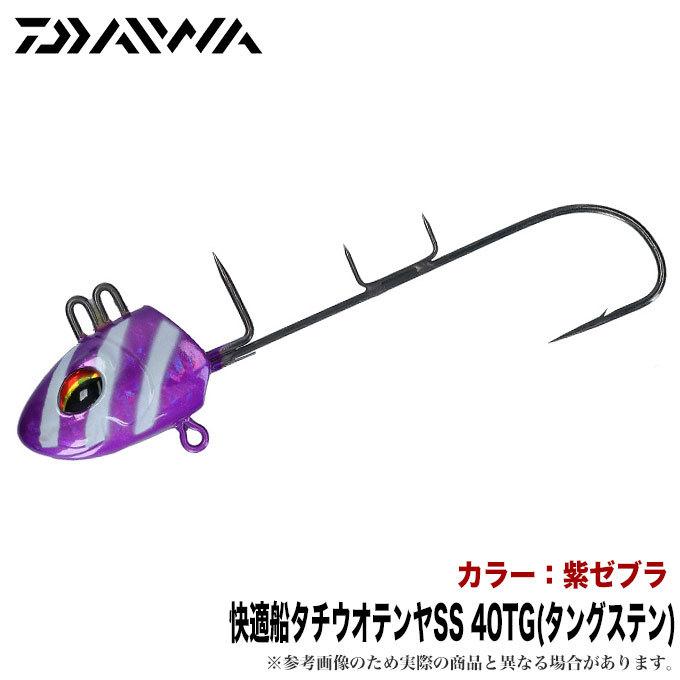 Amazon.co.jp: ダイワ 快適船タチウオテンヤSS TG タングステン Amazon.co.jp: ダイワ 快適船タチウオテンヤSS TG タングステン