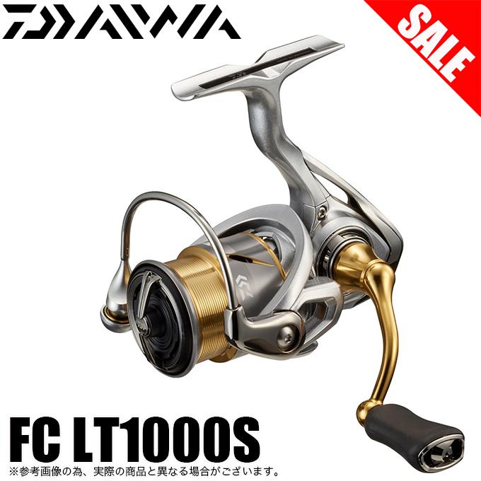 DAIWA FREAMS FC LT 1000S リール