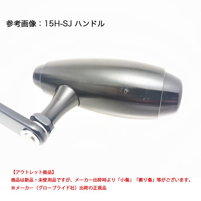 DAIWA（ダイワ） 【アウトレット商品】ダイワ 19 キャタリナ 15H