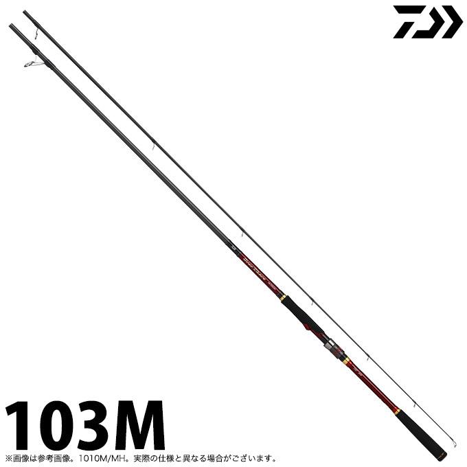 ダイワ 20 オーバーゼア AIR 103M DAIWA（ダイワ） 【目玉商品】ダイワ 20 オーバーゼア AIR 103M (2021