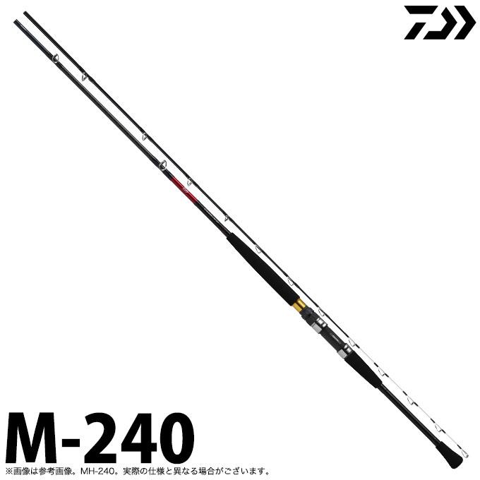 DAIWA（釣り） 【取り寄せ商品】ダイワ 20 落とし込みX M-240 (2020年