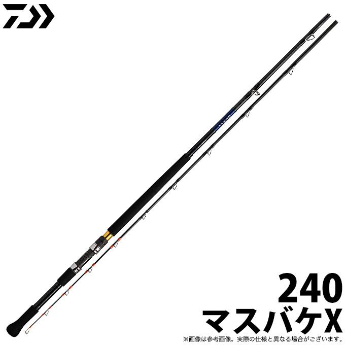 ダイワ剣崎マスＳＰ270V ダイワ剣崎マスSP270V DAIWA ダイワ HZ 剣崎 マスSP 270V