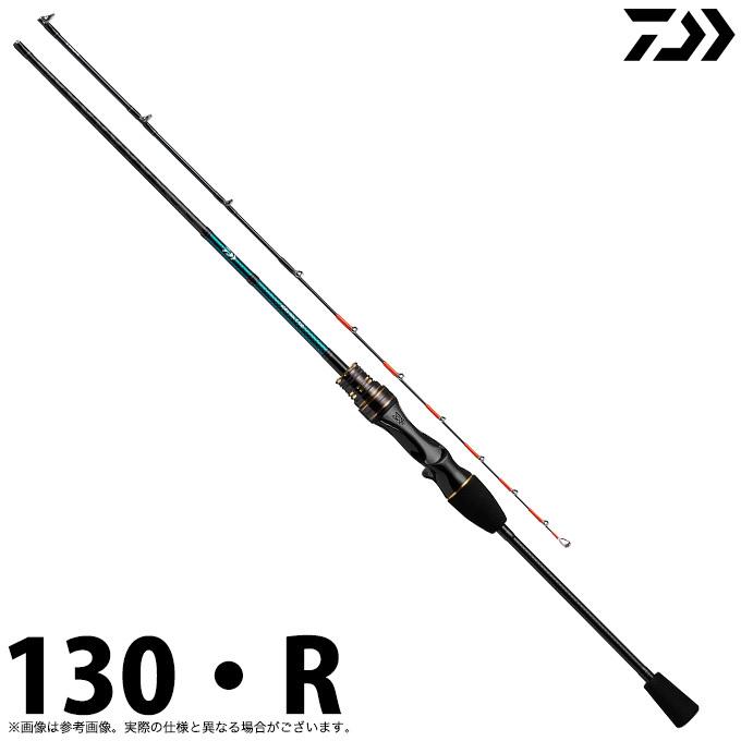 取り寄せ商品 ダイワ アオリイカx 130 R 年モデル 船竿 ロッド C つり具のマルニシweb店2nd 通販 Yahoo ショッピング