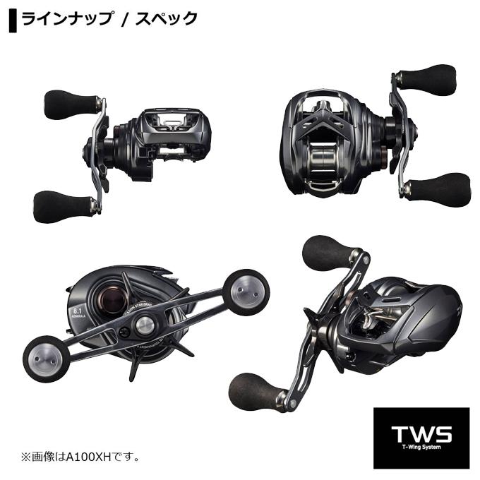 短時間使用 ダイワ アドミラ A 100 XHL (左ハンドル) ADMIRA - リール