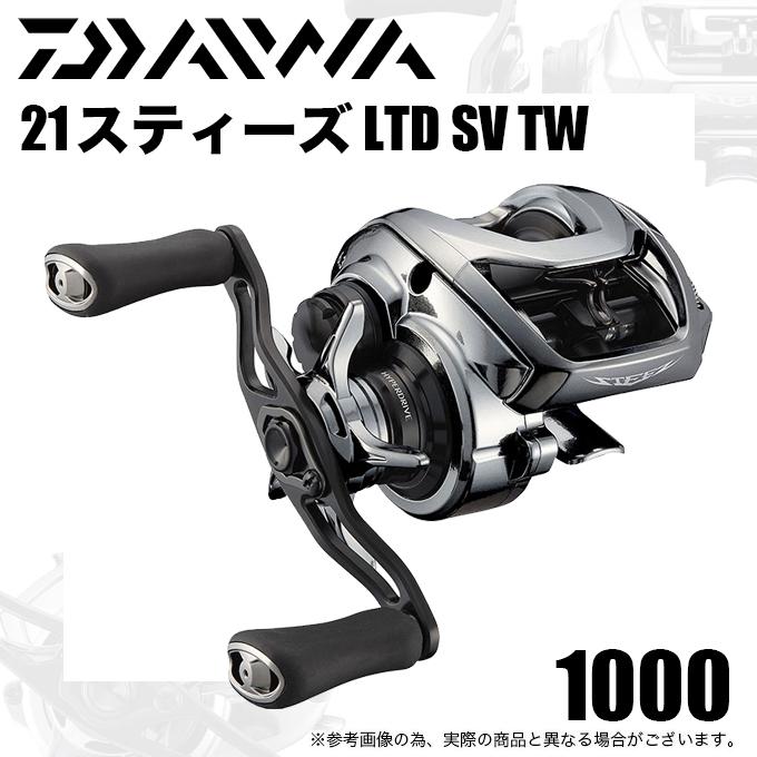 スティーズ リミテッド SV TW 1000 6.3