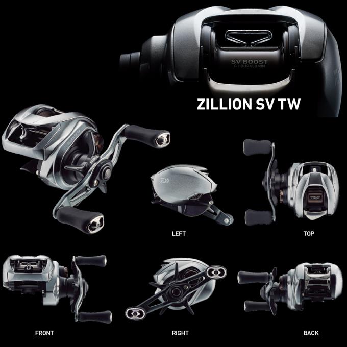 DAIWA 21ジリオン SV TW 1000H-