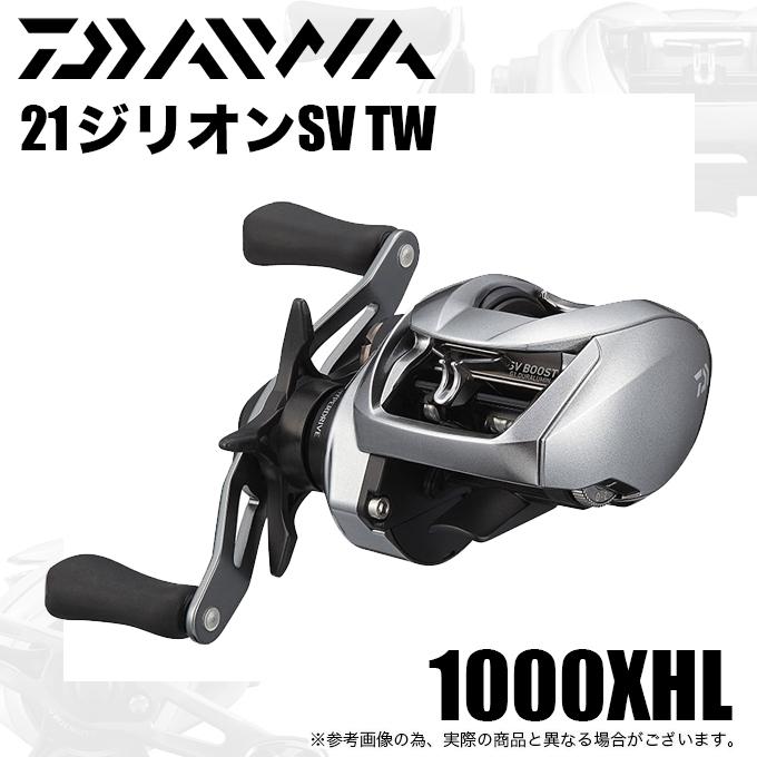 ダイワ 21 ジリオン SV TW 1000XHL (左ハンドル/ギア比：8.5) 2021年モデル/ベイトキャスティングリール /(5)｜f-marunishiweb2nd